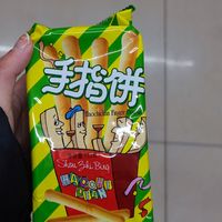 好吃你就多吃点！！手指饼干