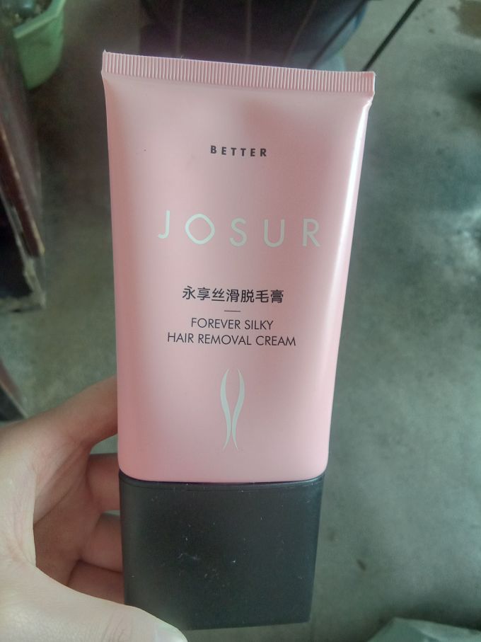玖瑟脱毛膏