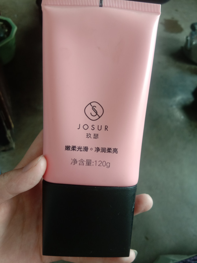 玖瑟脱毛膏
