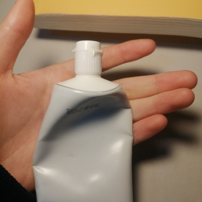 舒客牙膏
