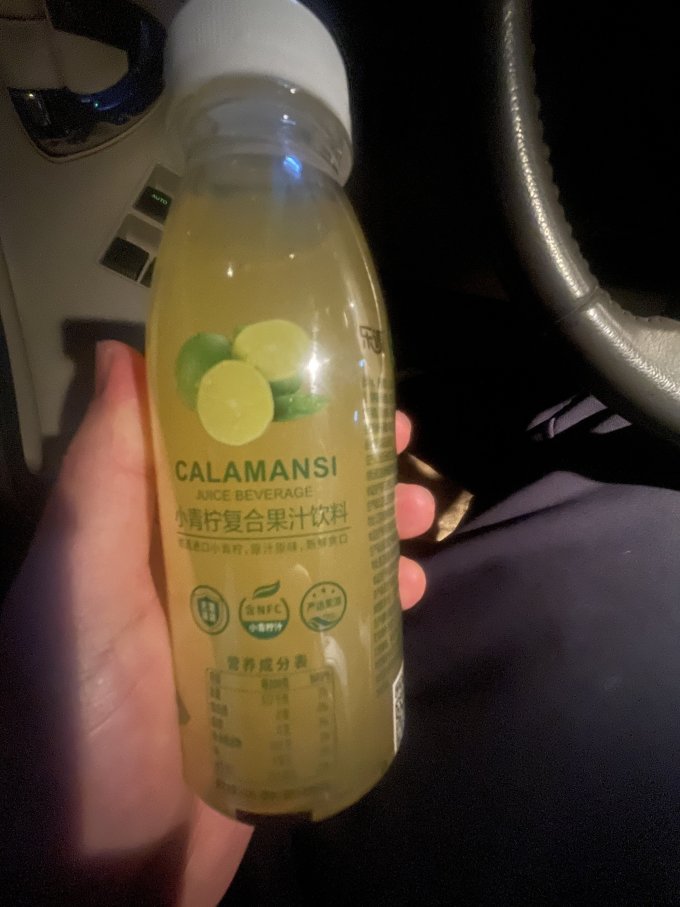乐源果汁饮料