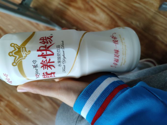 乳饮料