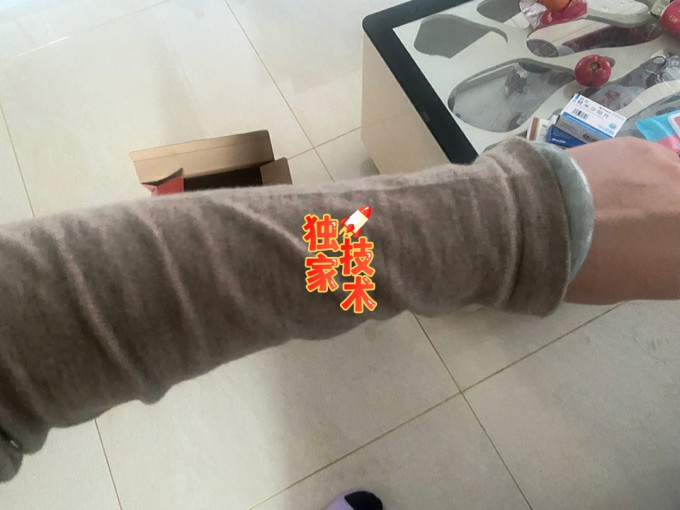 女士打底衫
