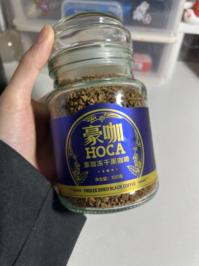 豪咖速溶咖啡