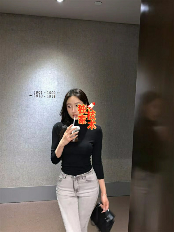 艾米恋女士打底衫