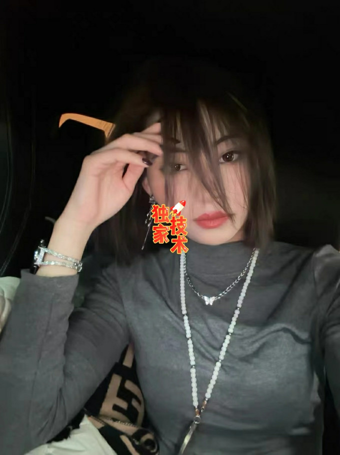艾米恋女士打底衫