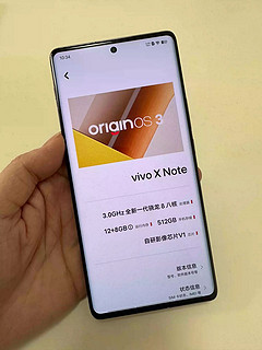 7寸大屏机再临vivo X note