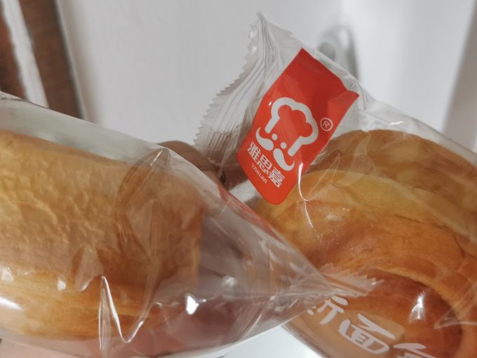 雅思嘉面包