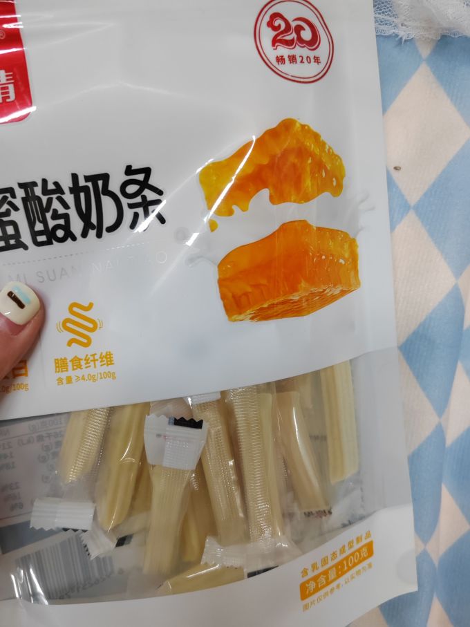 草原情其他休闲零食