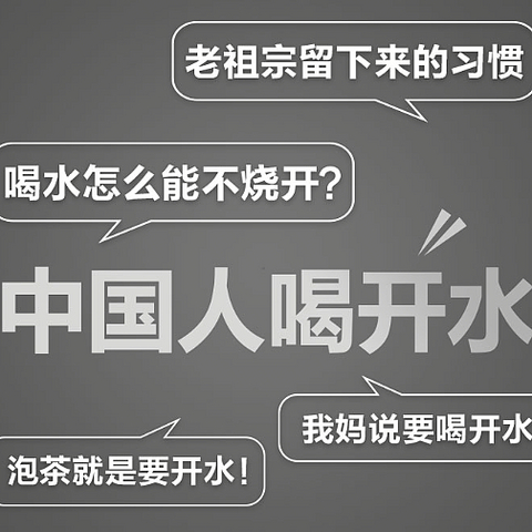 换个方向，才可以送出别出心裁的礼物