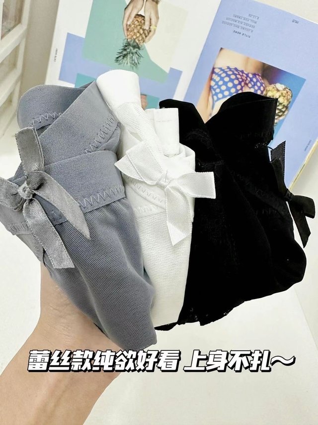 蕾丝内裤买起来(◕ᴗ◕✿)