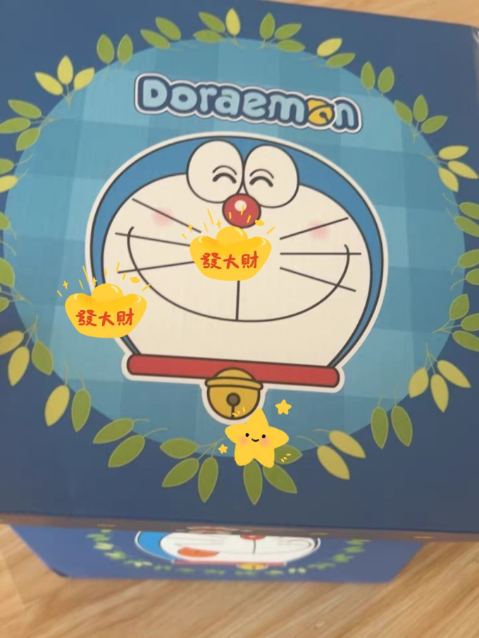 康泽源其他休闲零食