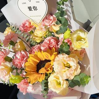 这个情人节要怎么过?