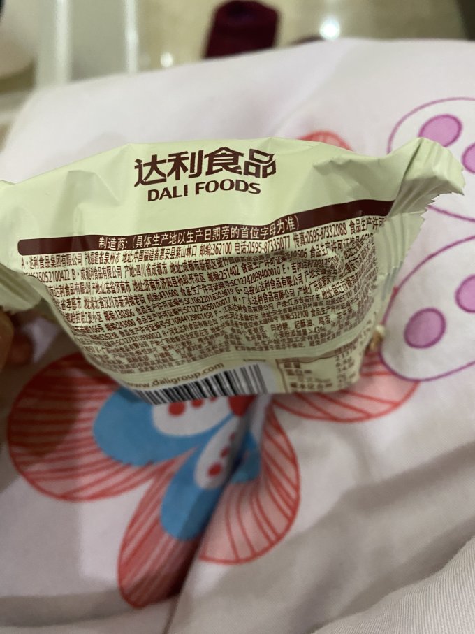 好吃点饼干