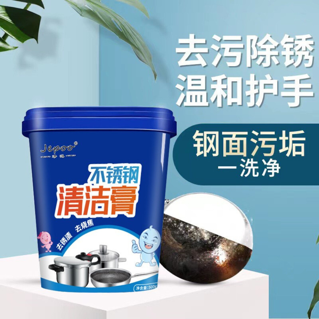 买前“看不上”，使用后“真香”，这4样便宜好物，跟着买就对了