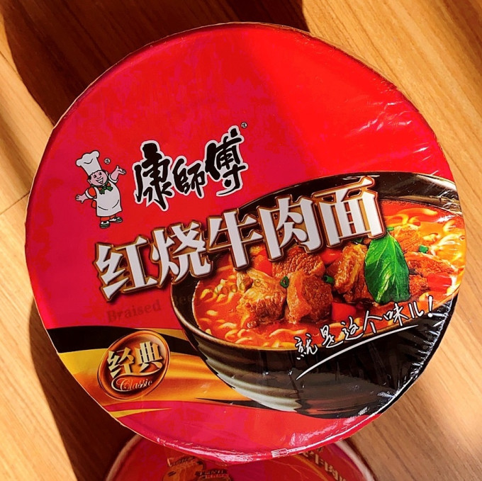 康师傅方便速食