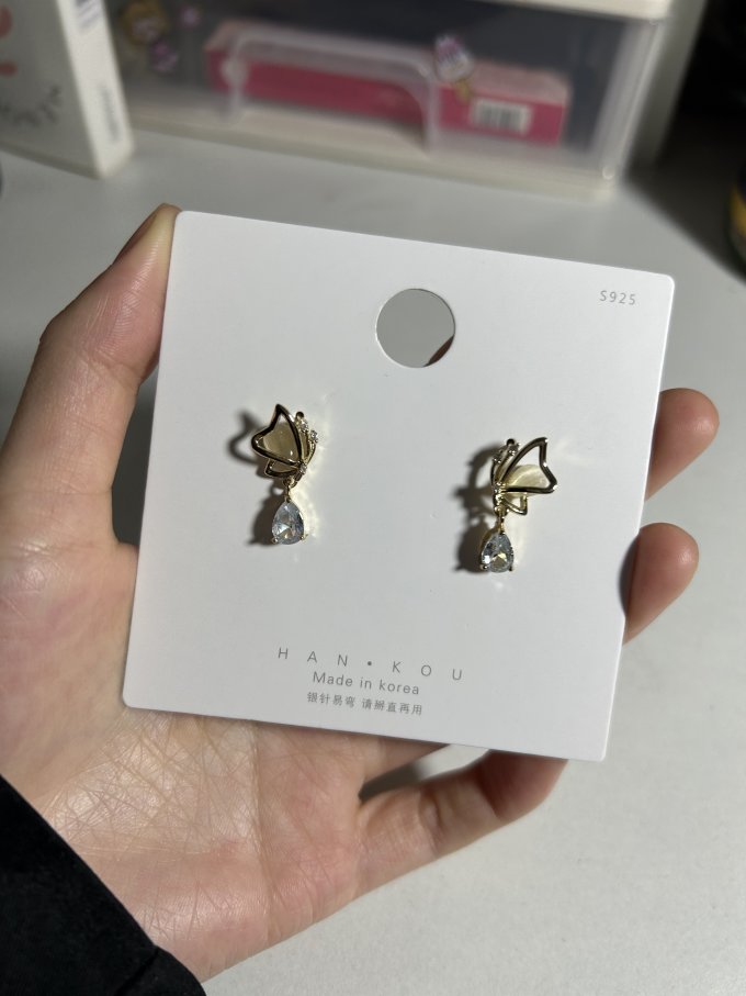 银耳饰
