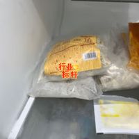把西贝的美食带回家