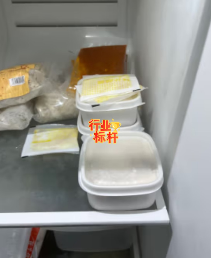 西贝其他面点