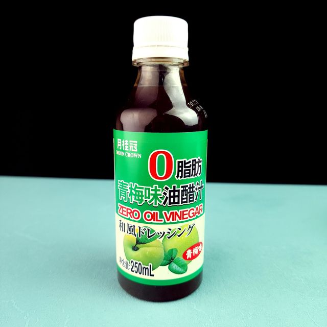 减脂必备小装备，好吃开胃热量低！