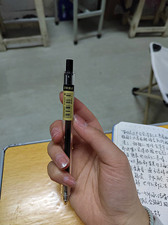 晨光优品中性词学生用按动笔