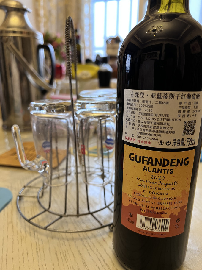 红葡萄酒