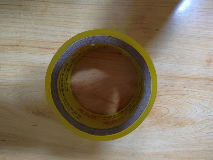 壹品骄粘胶用品