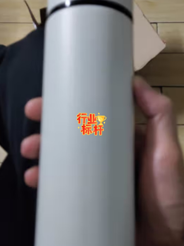 好的保温杯是出门的首选