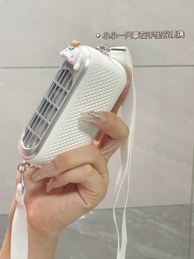 锐舞电风扇