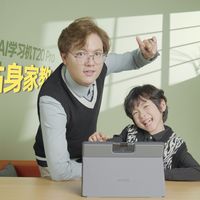 科大讯飞AI学习机T20 Pro真的很会教