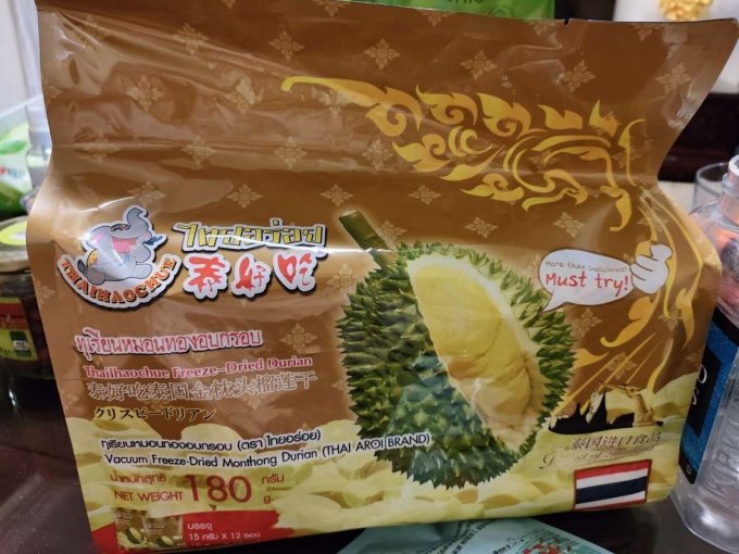 泰好吃蜜饯果脯