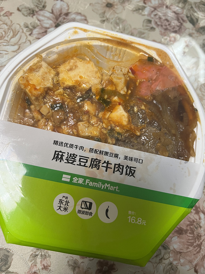 统一其他方便食品