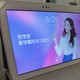 钱不白花，孩子轻松，家长轻松，家庭和睦