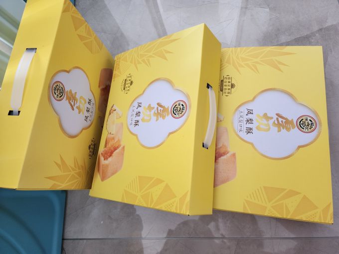 徐福记饼干糕点