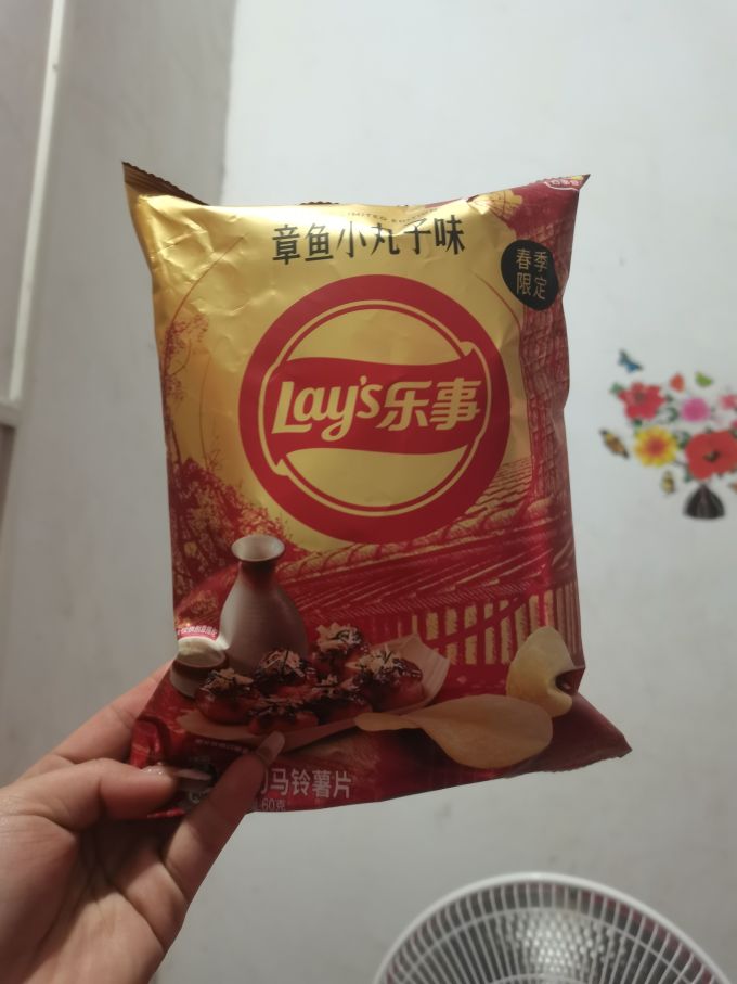 乐事膨化食品
