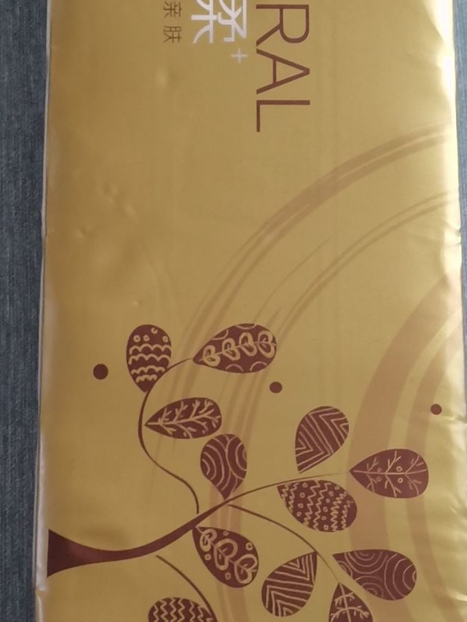 天微卷纸