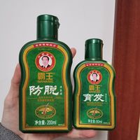 大家买洗发水的时候看清楚了这俩不一样