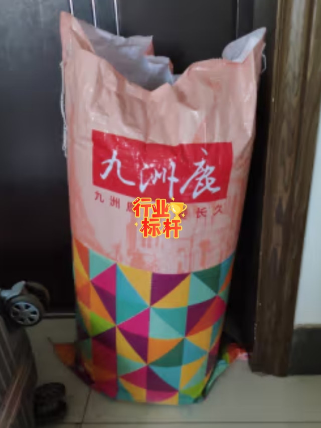 可以终极睡眠的被子