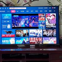 海信E8H上手体验:硬件拉满画质够顶,万元以内最值MiniLED电视