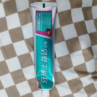 草莓薄荷味亮白水晶牙膏