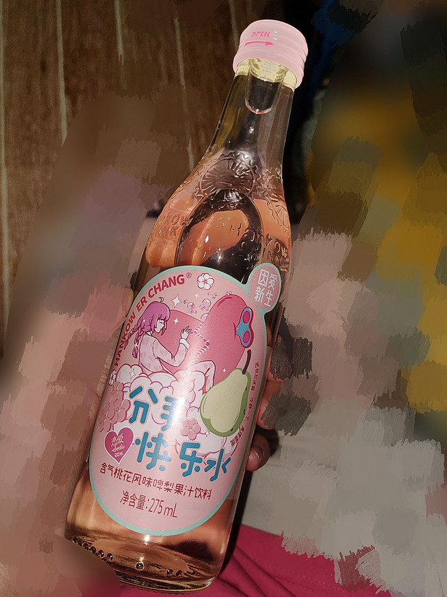 神仙配合快乐水猫爪糖