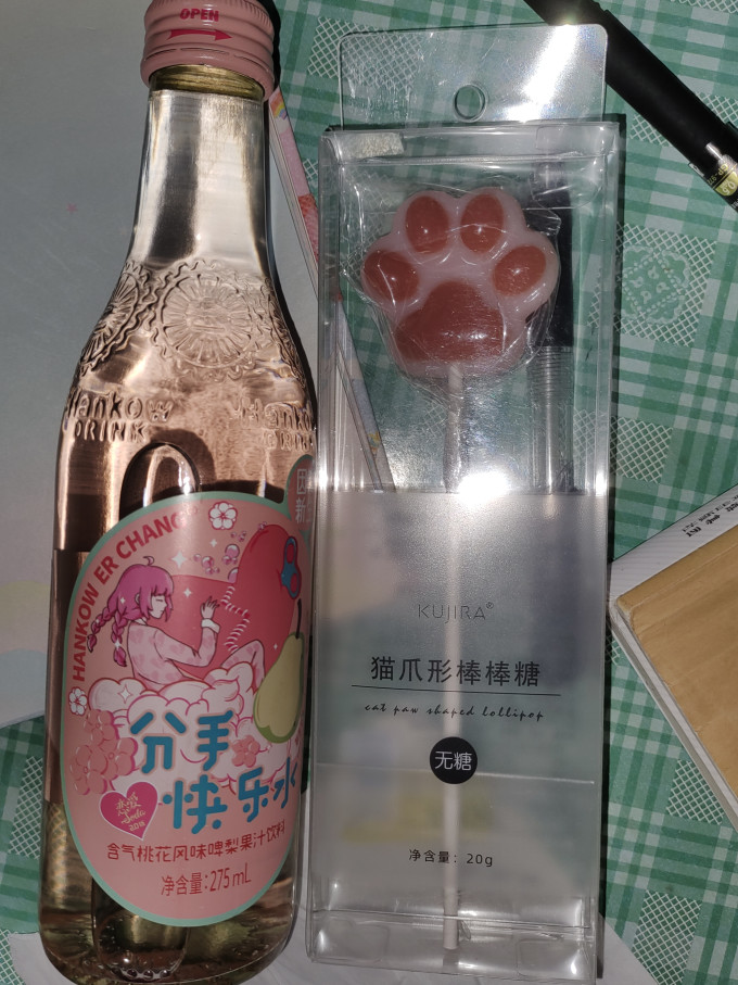 典趣糖果巧克力