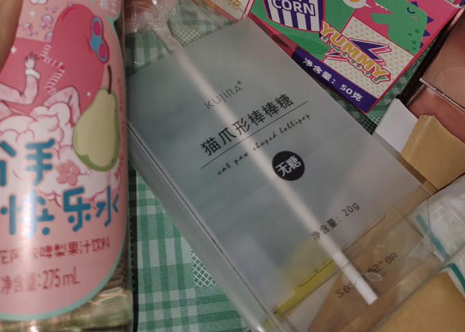 典趣糖果巧克力