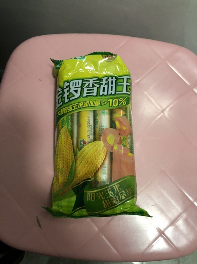 很好吃的一款金锣火腿肠