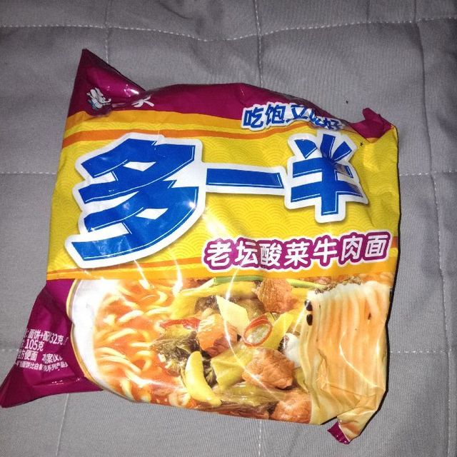 老坛酸菜牛肉面方便面真心推荐