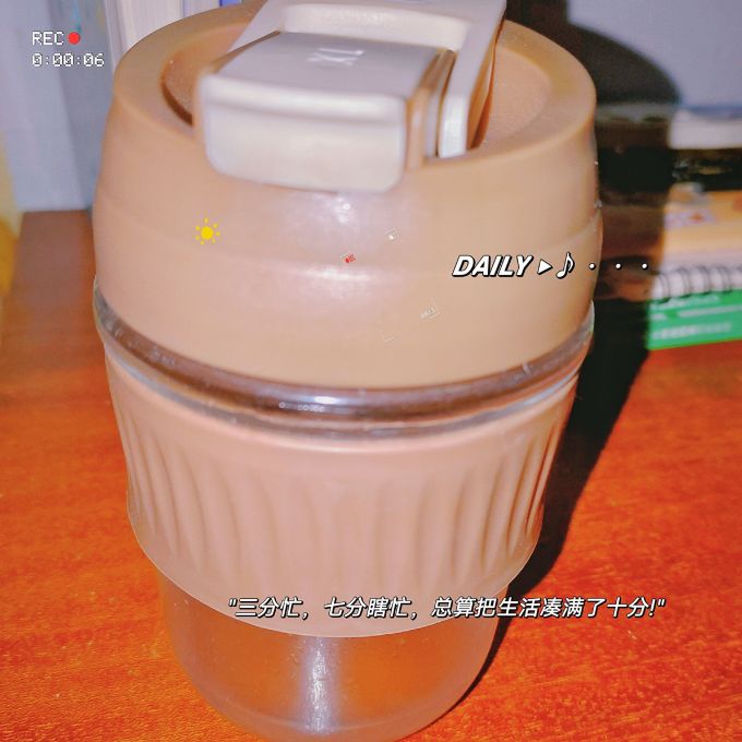 水具酒具