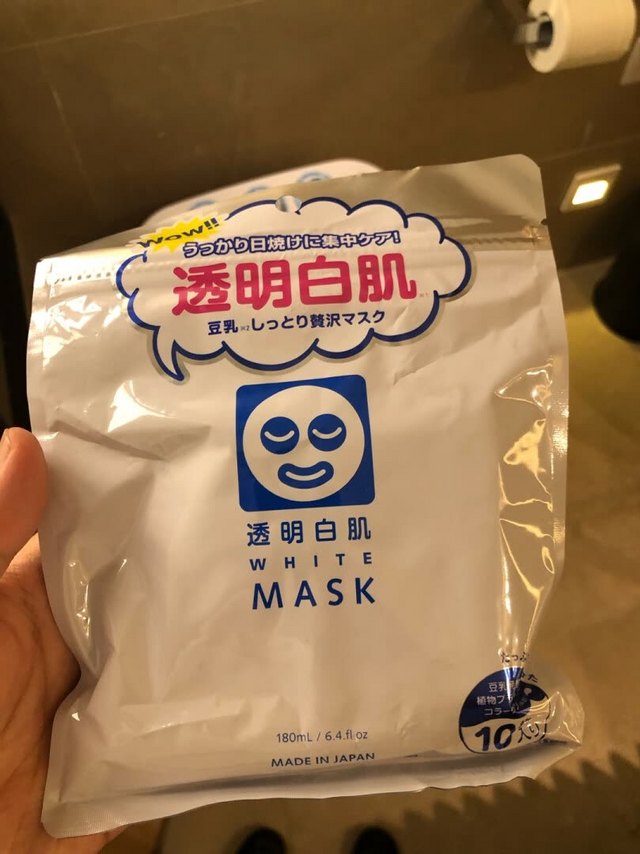 哈哈哈哈探讨探讨它的使用效果非常好用了