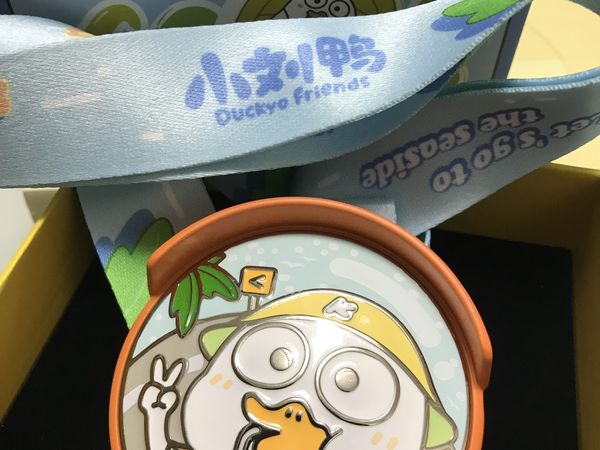 好看的keep小牌牌太喜欢啦