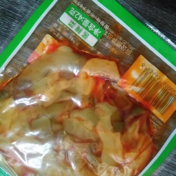 惠川佐餐咸菜