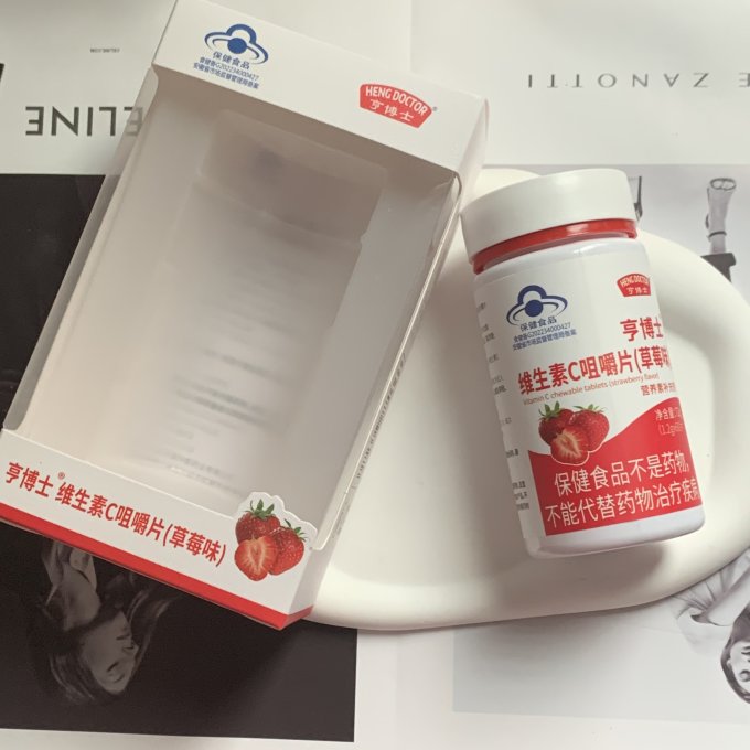 亨博士基础健康